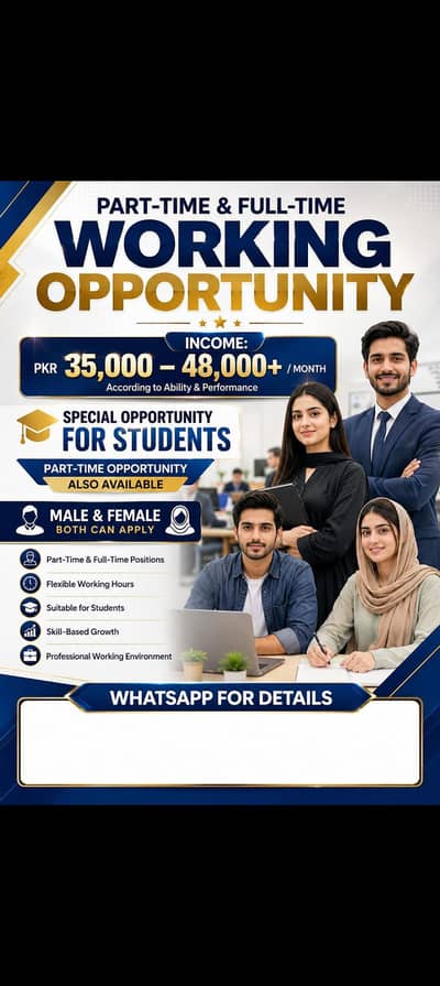 job offer