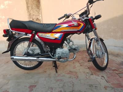 HONDA CD70CC 2025 MODEL