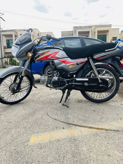 Honda 70 Dream
