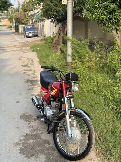Honda 125