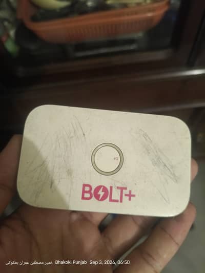 ZONG BOLT +