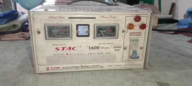 stabilizer pipe reliwala 130 se 240. all okay running mein