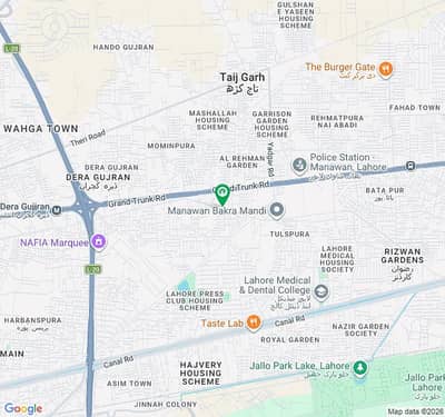 5 Marla Plot For Sale In Alkareem Garden