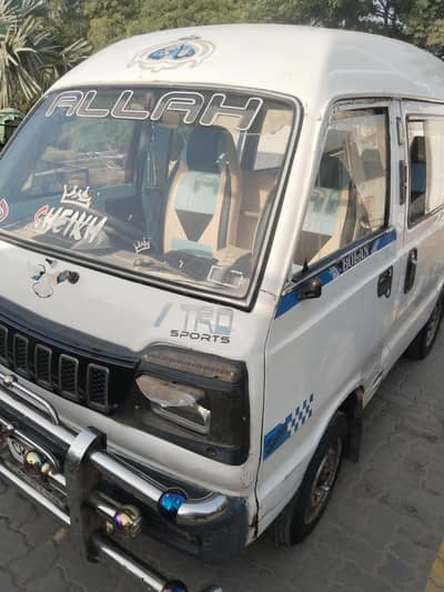 Suzuki Carry 1997