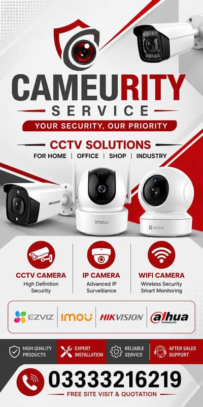 Cameurity Service