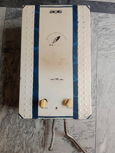 8 Litter Gas Gyser in working condition
