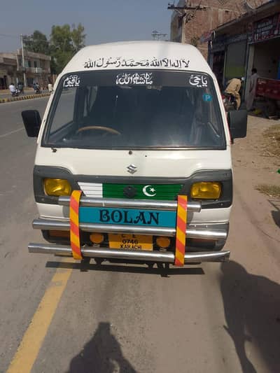 Suzuki Bolan 1989