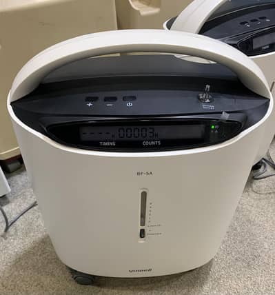 Imported Oxygen Machine – Sale • Rental • Purchase
