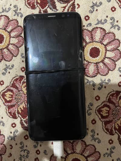 Samsung galaxy S8