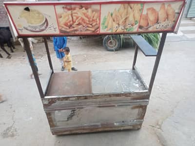 contact for bargar showrma 10by9 03214652371