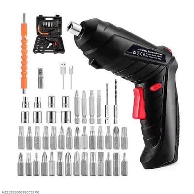 IMPORTANT DRILL Machine High quality FREE HOME DELIVERY