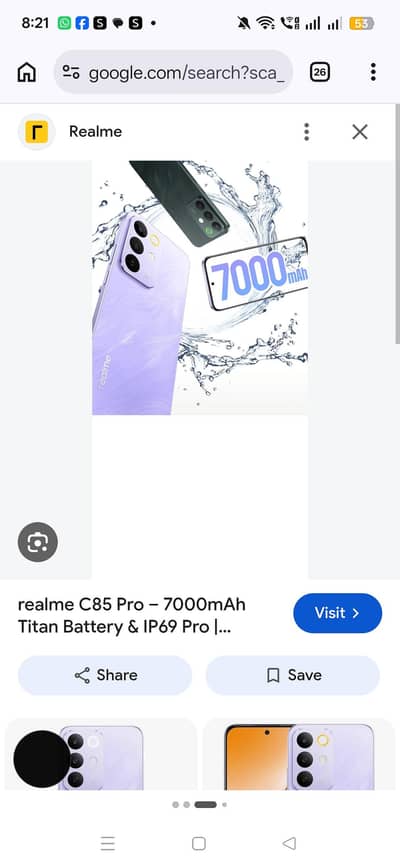 Realme C85 Pro 8/128