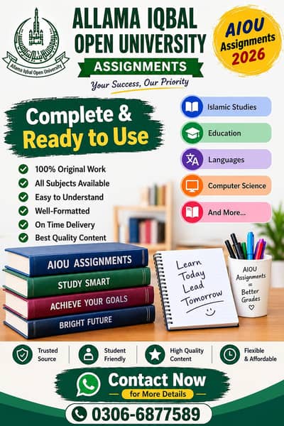 Alama Iqbal University Assignments – Complete & Ready to Use