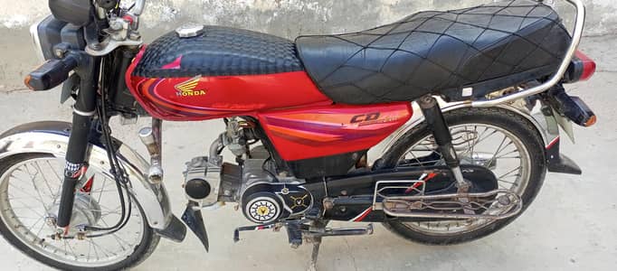honda 70