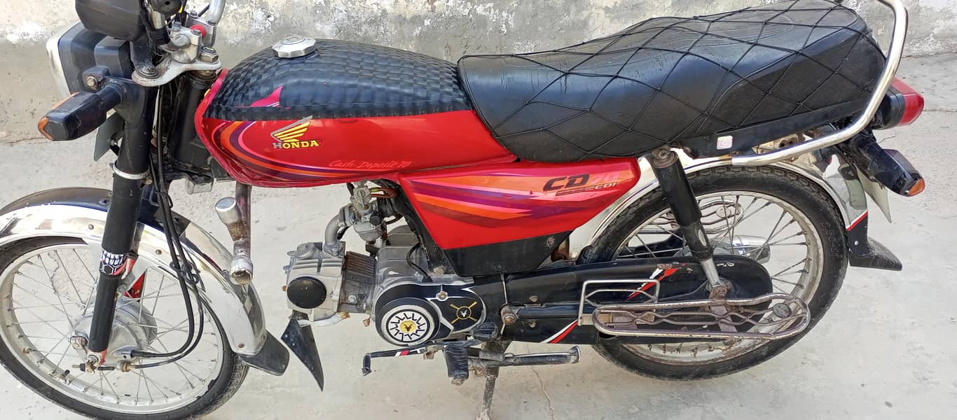 honda 70 0