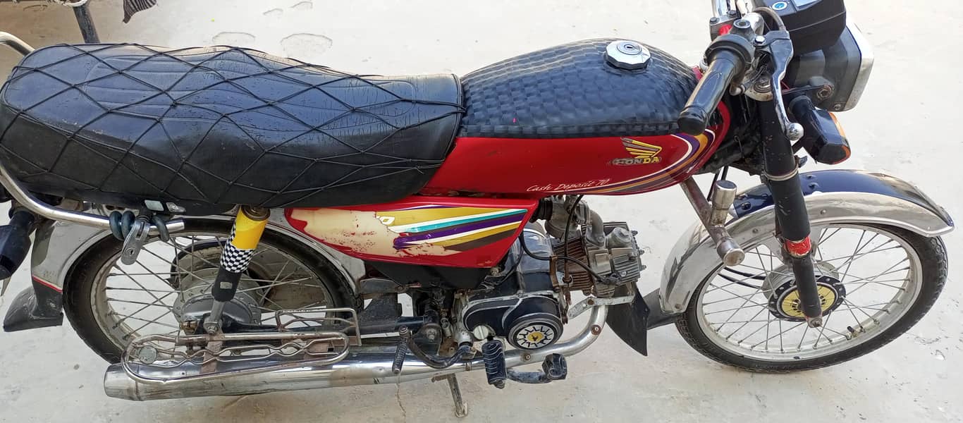 honda 70 1