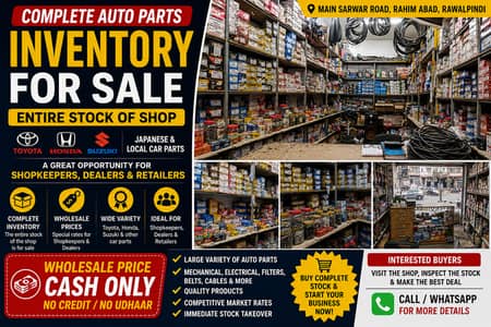Complete Auto Parts Inventory for Sale – Wholesale – Rawalpindi