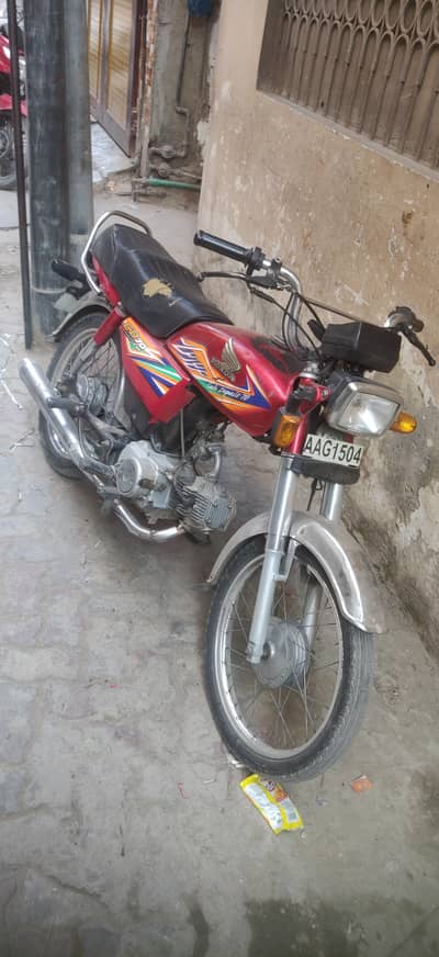 Honda cd 70