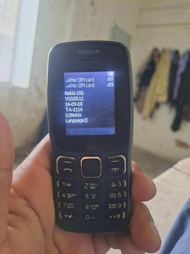 Nokia 106 1