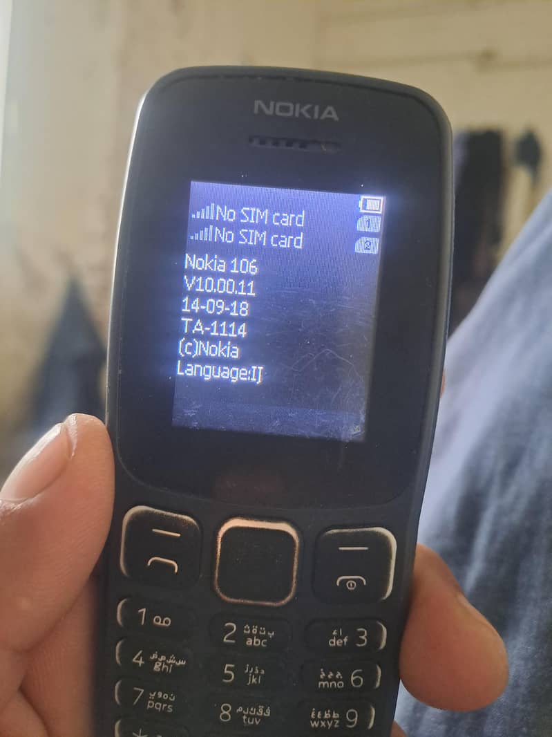 Nokia 106 7