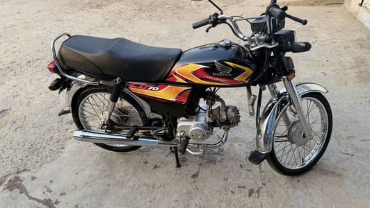 Honda 70cc