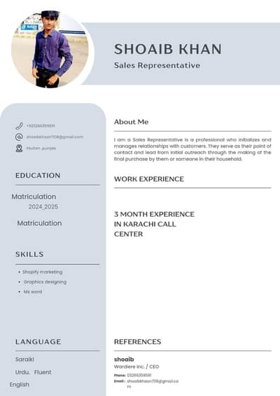 job needed