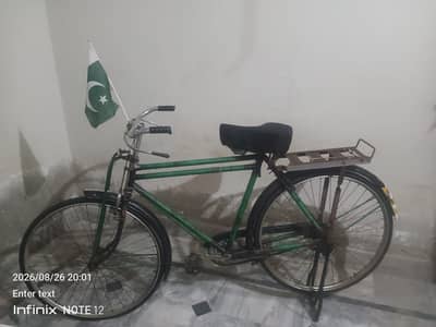 Excellent Condition Bicycle – Brakes & Everything orking Perfectly 