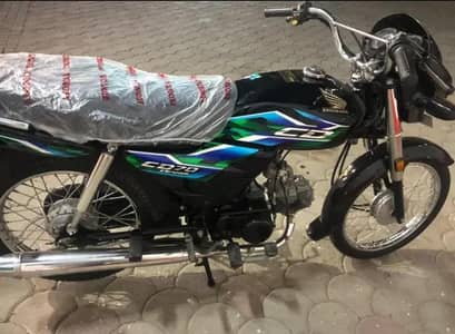 Honda CD 70 Dream