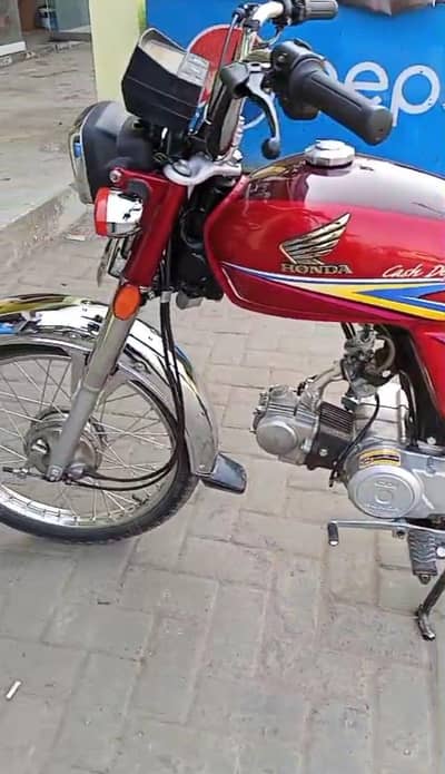 honda CD 70 0/3/0/9/3/6/5/9/3/0/2 number