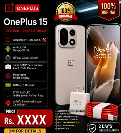 One Plus 15