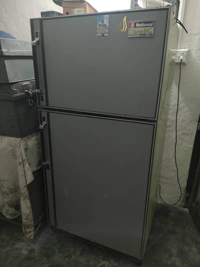 national fridge