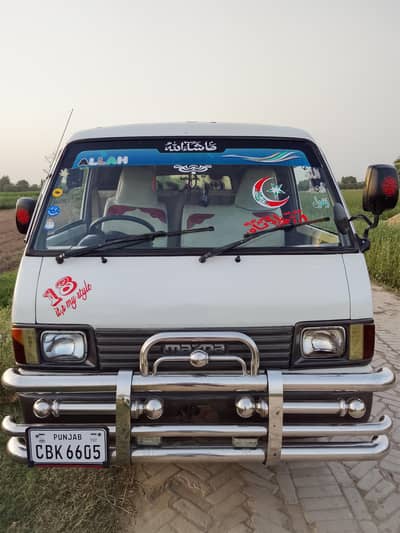 Mazda Hiace For Sale