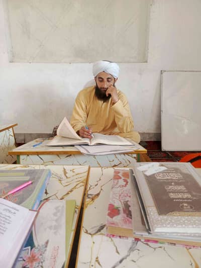yousaf computer 