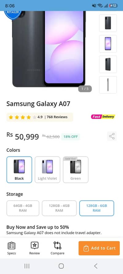 Samsung Mobile Other Model