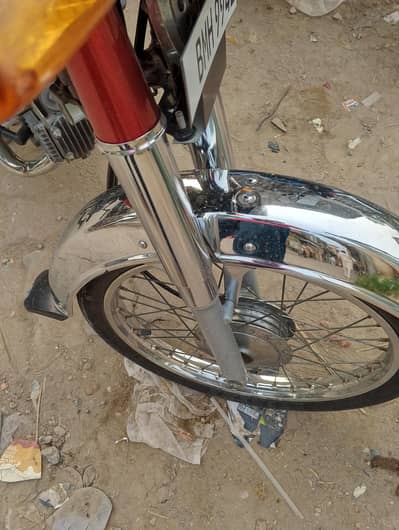 گاڑی صاف کاغذ کلیئر کوئی کام نہیں ہونے والا