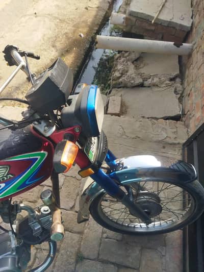 Good. ,Bik