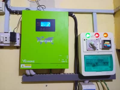 Inverx inverter 1.2kw