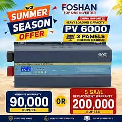 Foshan Top One 5kW Solar Off-Grid Inverter – Heavy Duty Power Solution