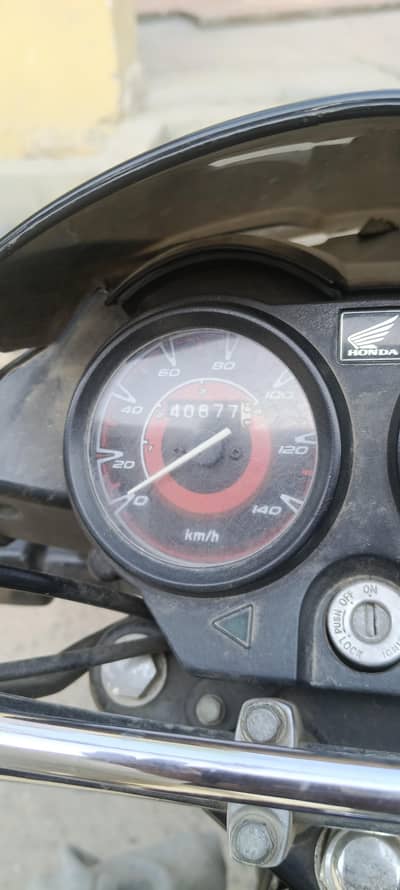 Honda 100cc