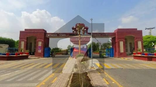 10 MARLA RESIDENTIAL PLOT IS AVAILABLE FOR SALE IN IEP TOWN BLOCK A4