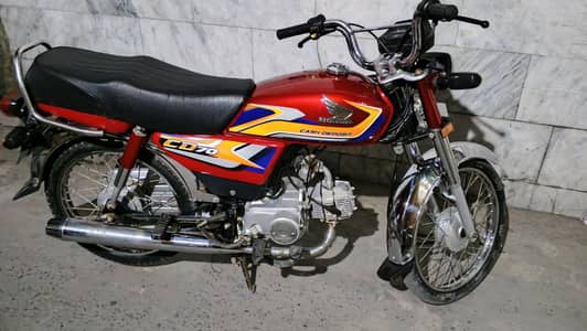 honda CD 70 2025