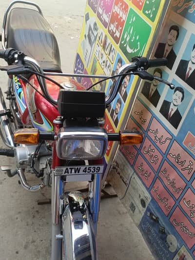 HONDA CD 70 2024 MODEL NE CONDITION