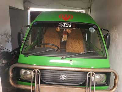 suzuki bolan rapta number 03710433120