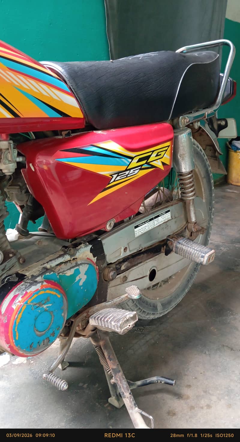 fazal 3