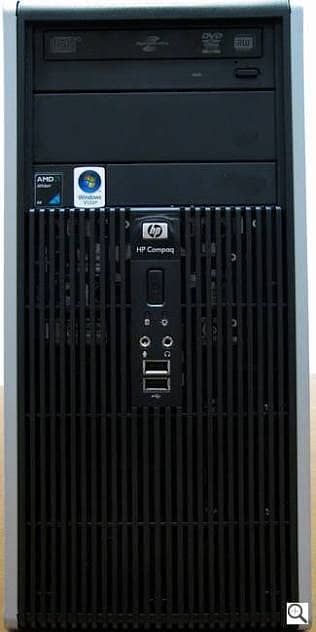 Complete Computer Set for Sale (PC + 20" LCD + Keyboard + Wires)