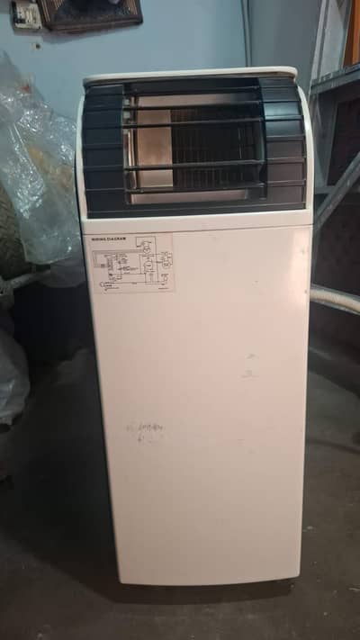 General Ac Portable half ton