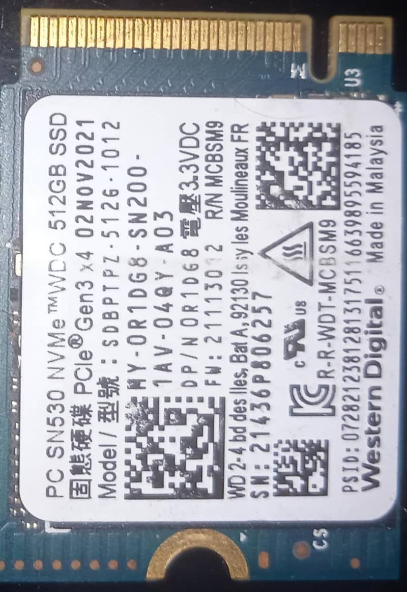 Computer 1
