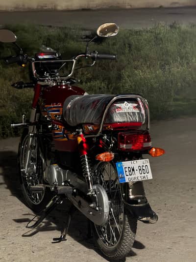 super start 2026 model