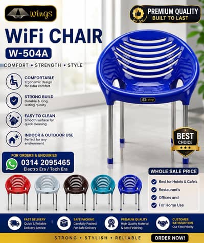 Wings Wifi Pure Plastic Chairs | Stock Available | Comfortable Sofa