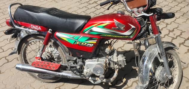 HonDa bike 2022 model for sale